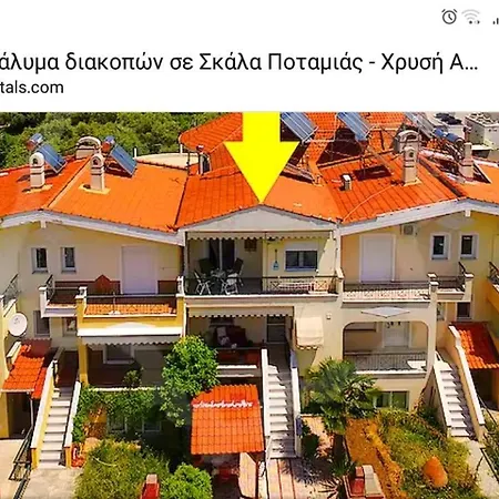 Filoxenia Holiday home Skala Potamia (Thasos)